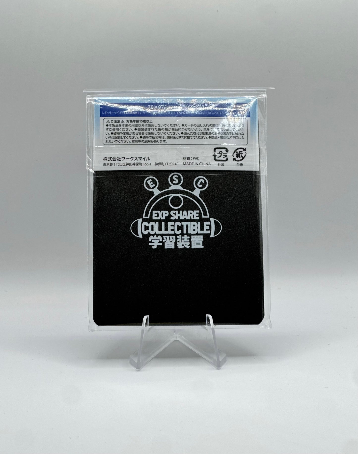2x Leader Card Sideloader [ESC x The GARD]
