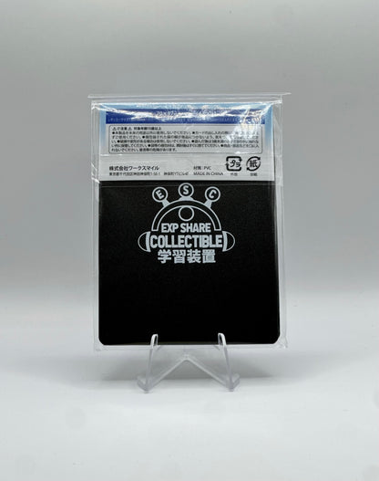 2x Leader Card Sideloader [ESC x The GARD]