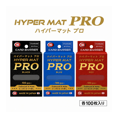 HYPER MAT Black