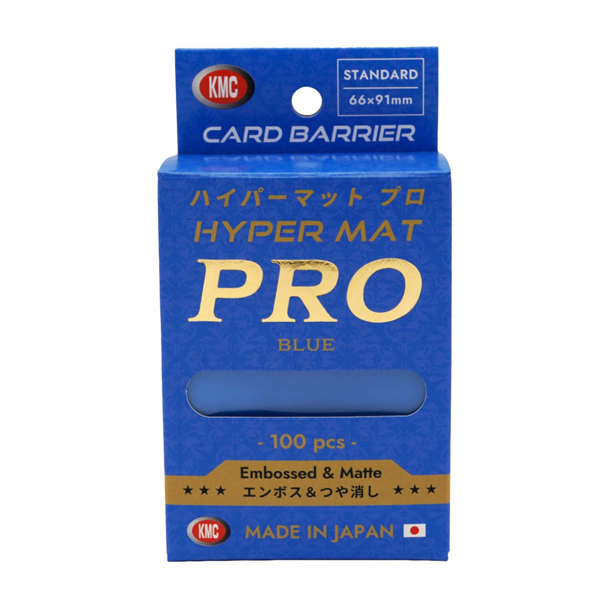 HYPER MAT Blue